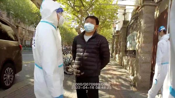 使用伪造车辆通行证？租用他人食品经营营业执照开网店、哄抬物价？都被抓了！
